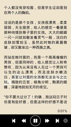 澳门十大电子正规游戏网站